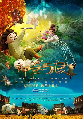 亚洲另类色